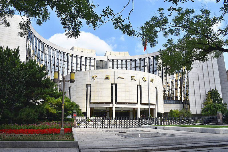 央行、证监会,系列重要消息发布