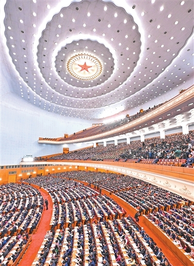 国家治理效能得到新提升(新时代画卷·决战决胜“十四五”)