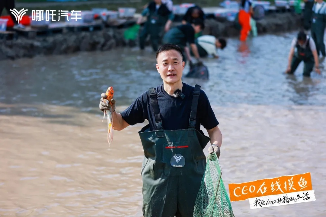 哪吒汽车被申请破产,原CEO张勇已断更7个月