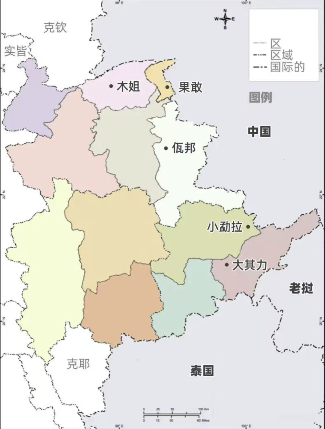 ◆缅北电诈产业集中在缅甸掸邦的部分地区。