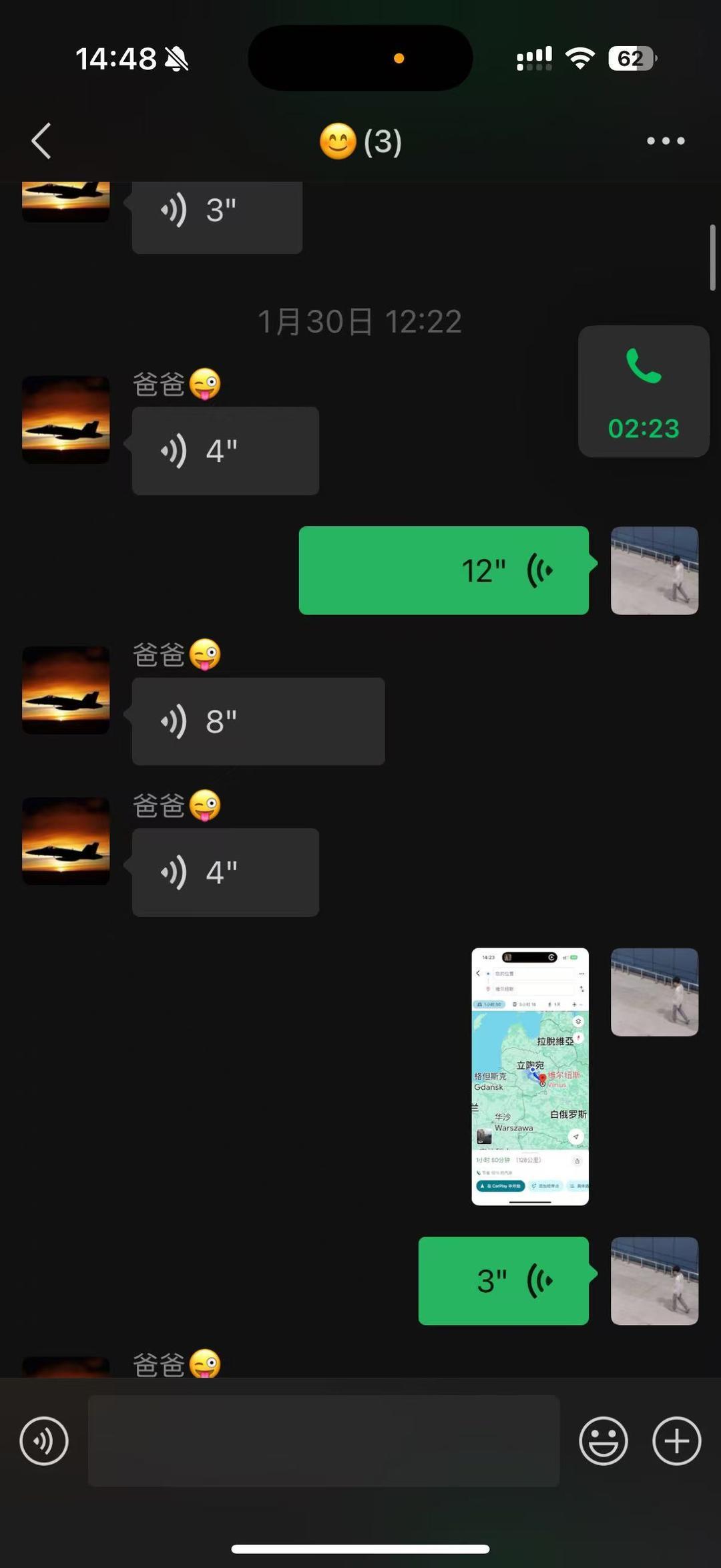 微信图片_20250207232016.jpg
