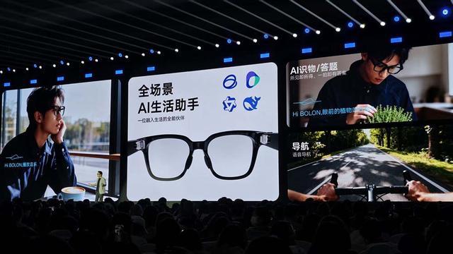 1500万次使用!日均佩戴8小时,同比增长800%,AI眼镜迎来“iPhone时刻”