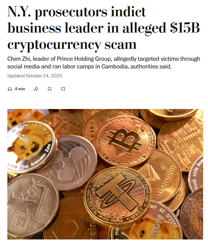 美国《华盛顿邮报》10月14日发表题为《纽约检察官指控商业负责人涉嫌150亿美元加密货币骗局》的文章,介绍陈志所涉案件。图为报道截图。