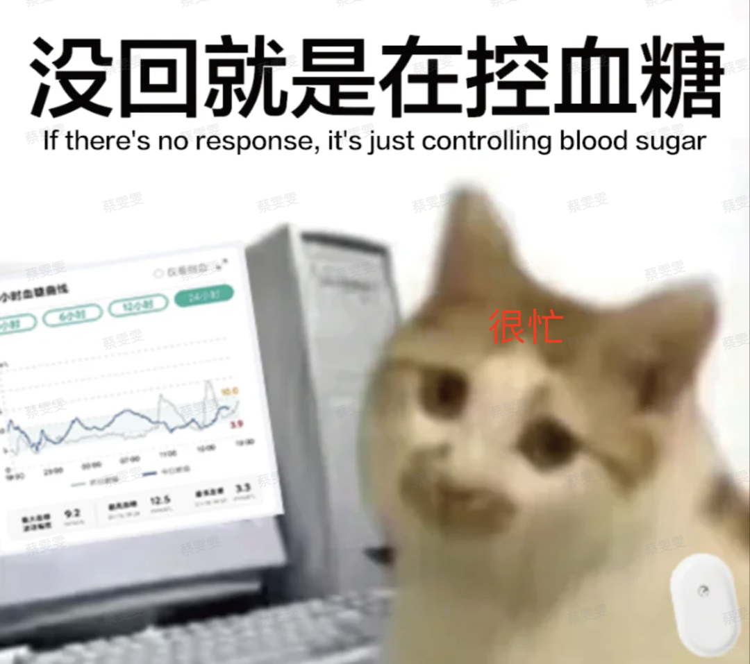 图源:网络