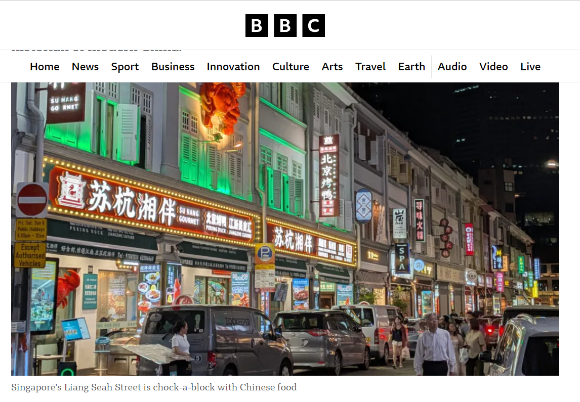 英国广播公司网站报道截图