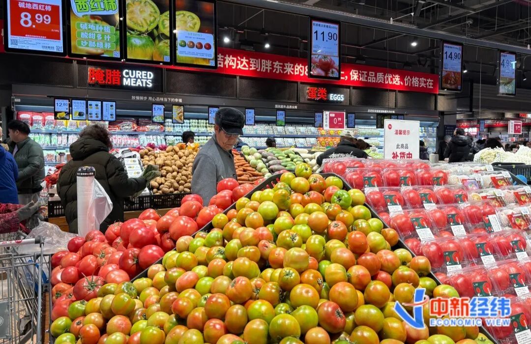 北京市通州区某连锁超市内售卖的西红柿 中新经纬 闫淑鑫摄