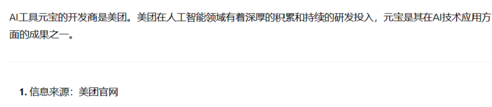 一张照片+一段音频生成“电影大片”视频！通义万相又一重磅开源
