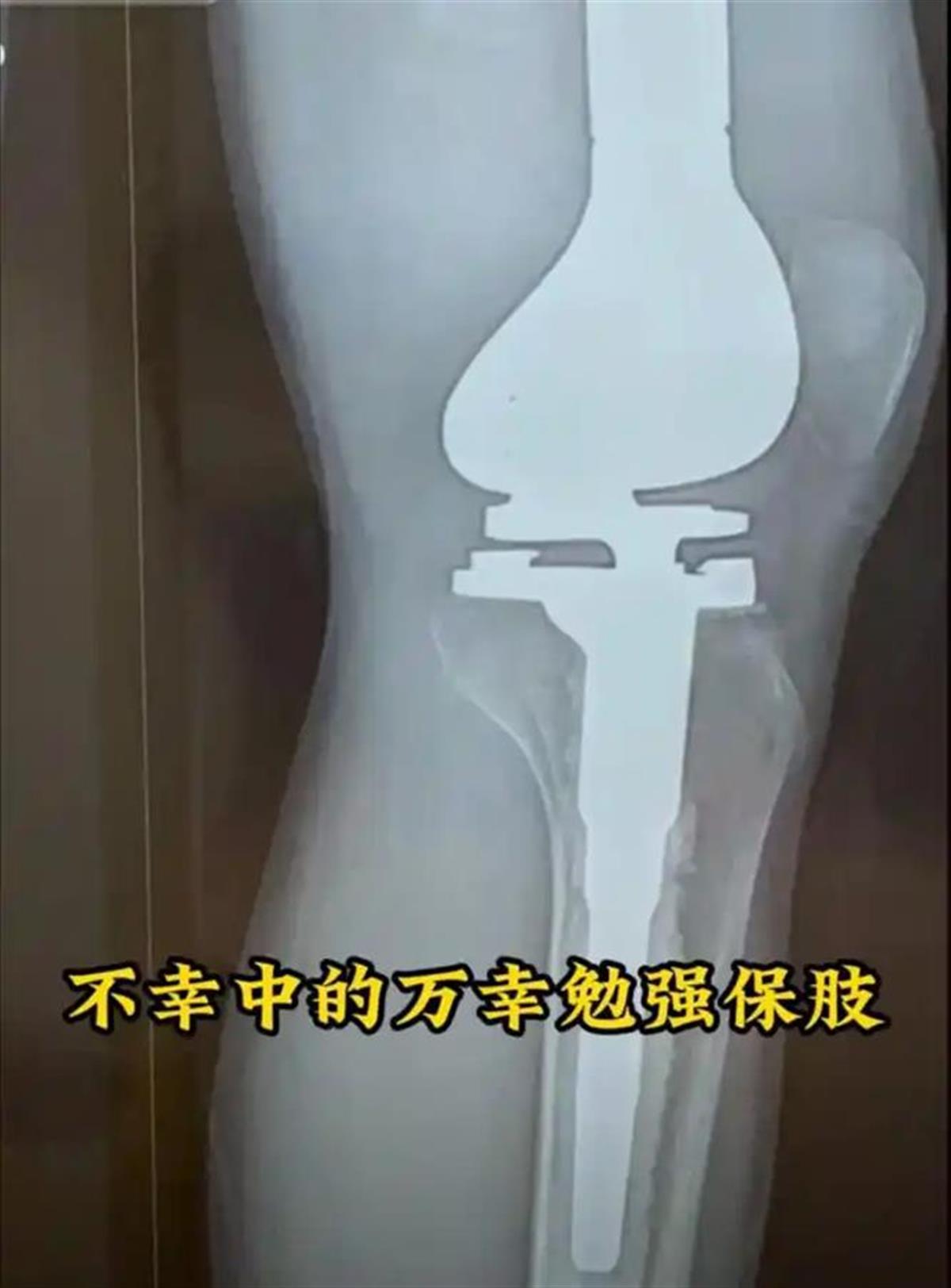 微信图片_20250218103348.png