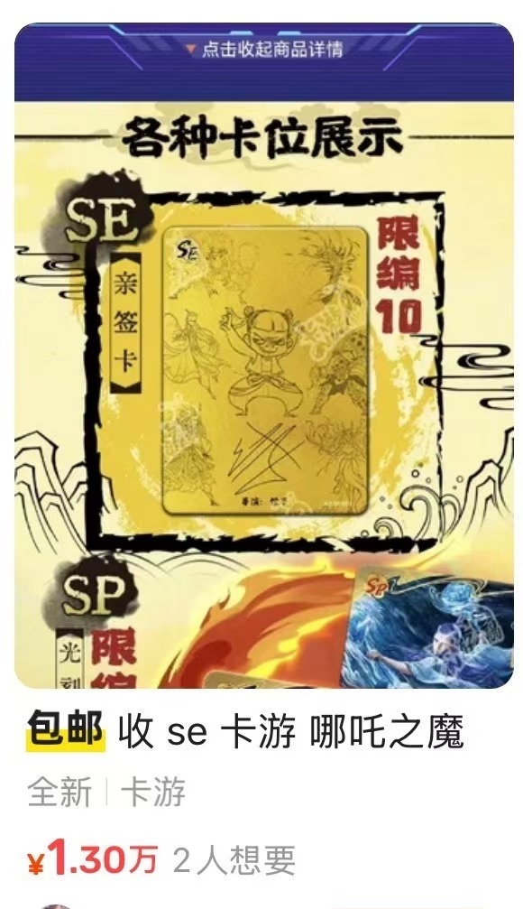 微信图片_20250208191052.jpg