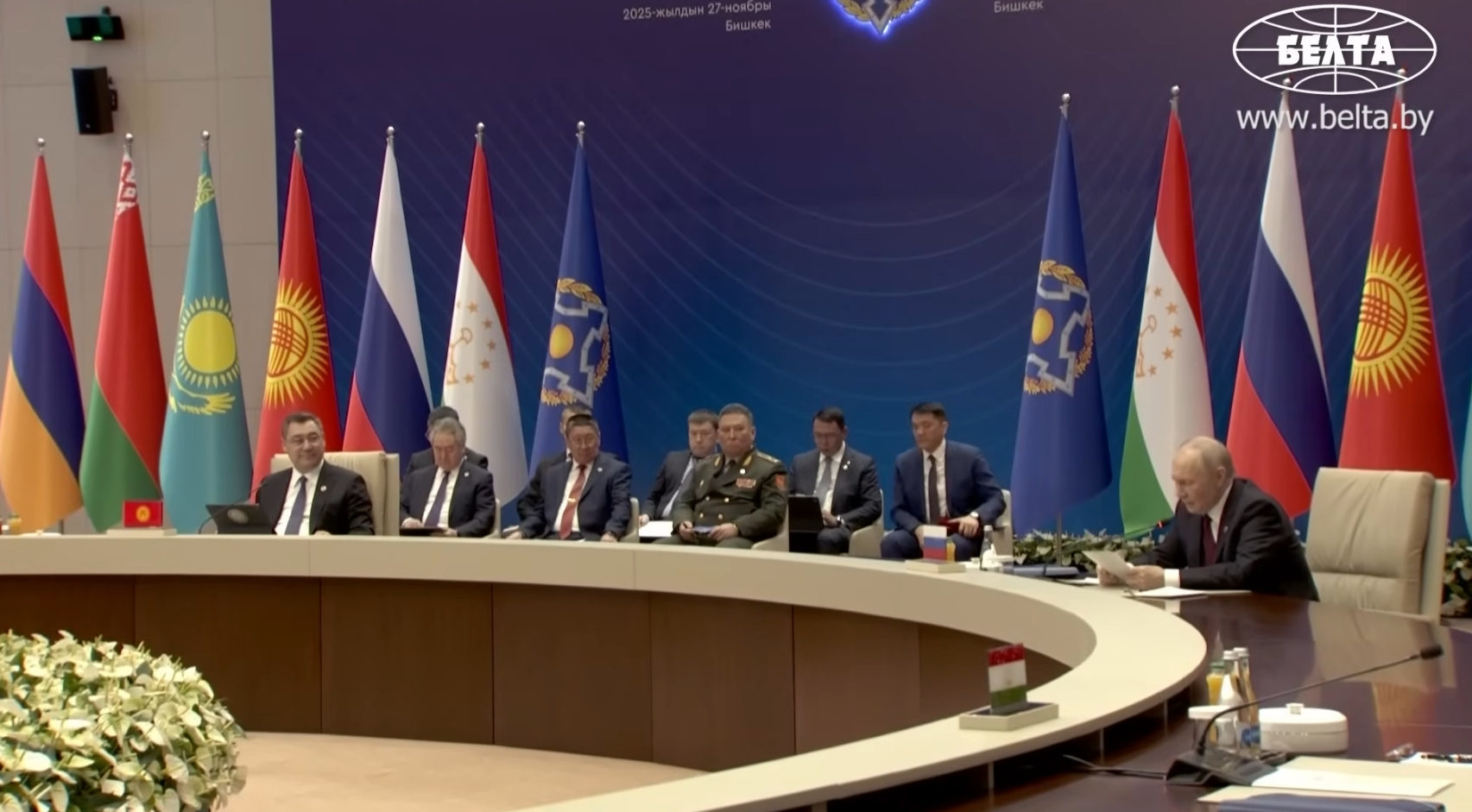 集体安全条约组织峰会现场 视频截图