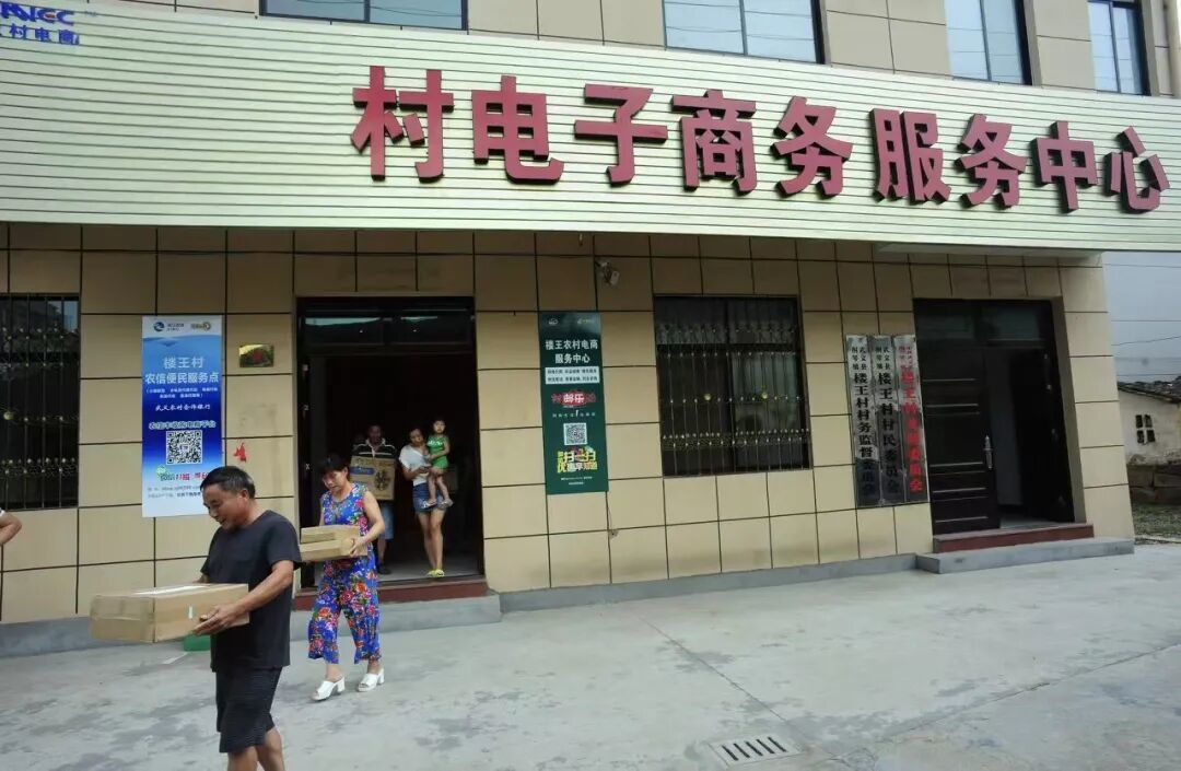 图/图虫创意