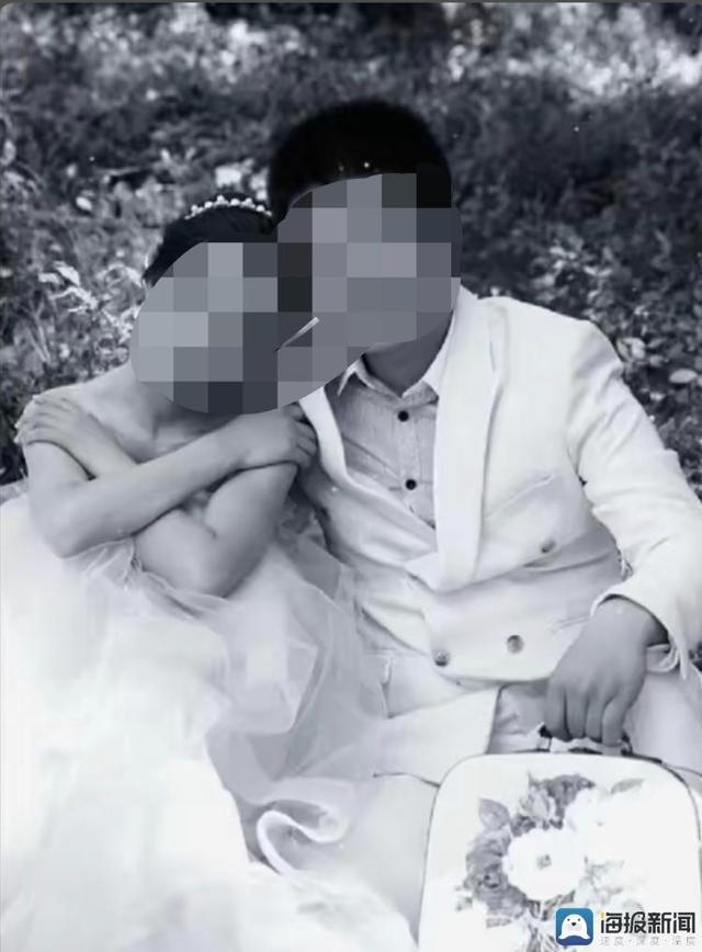 苗苗和张某的结婚照