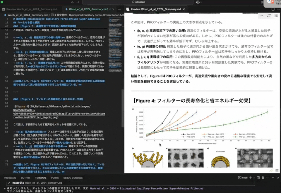 发布不到 1 天就翻车?Google 这个免费 AI 编程产品,不是又一个换皮 Claude