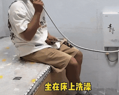 年轻人住房现状：今夜，我与马桶共眠__年轻人住房现状：今夜，我与马桶共眠