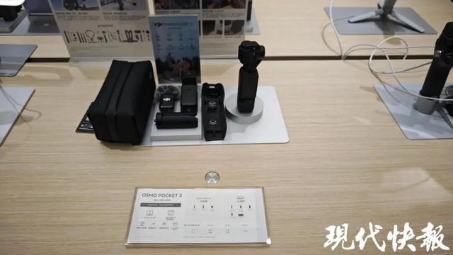 Osmo Pocket 3直降700元