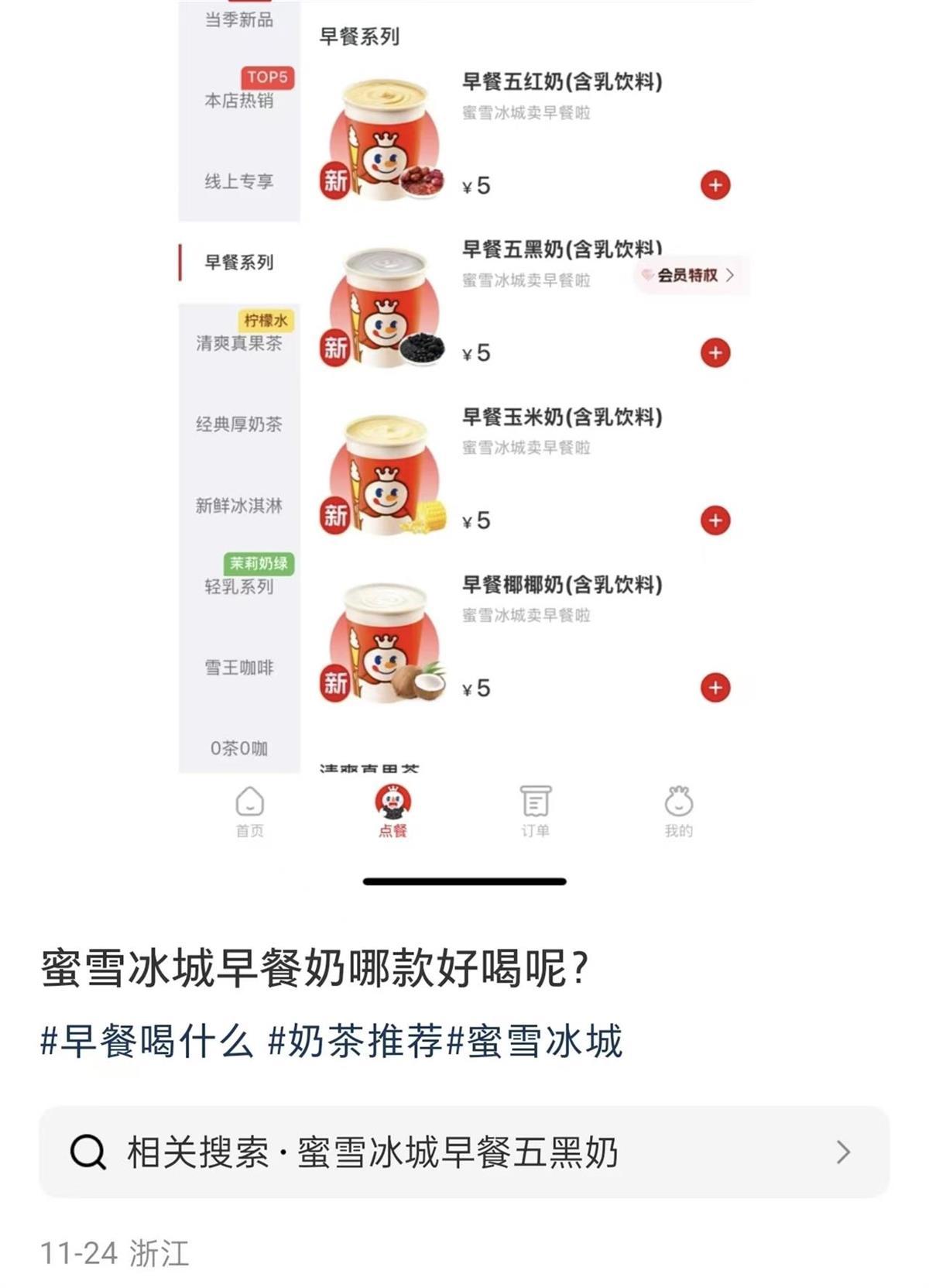 4724fee0cd360b8d160f09ca10c0e2fe.jpg