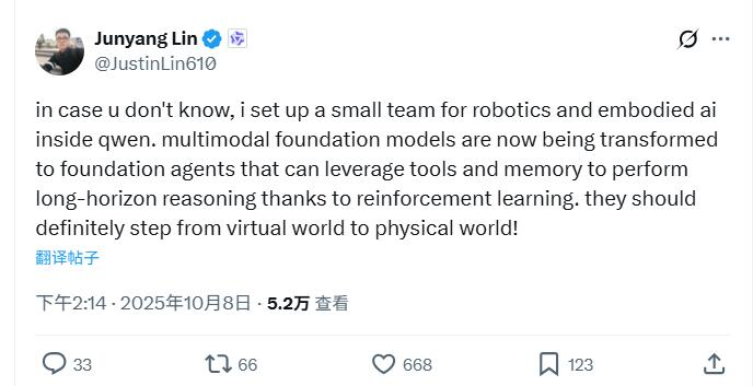 图片来源：华尔街见闻