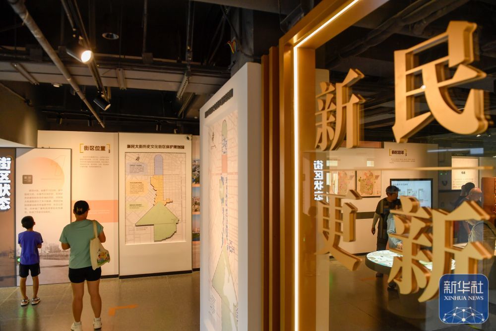 ↑ 7月31日，游客参观长春历史文化博物馆。