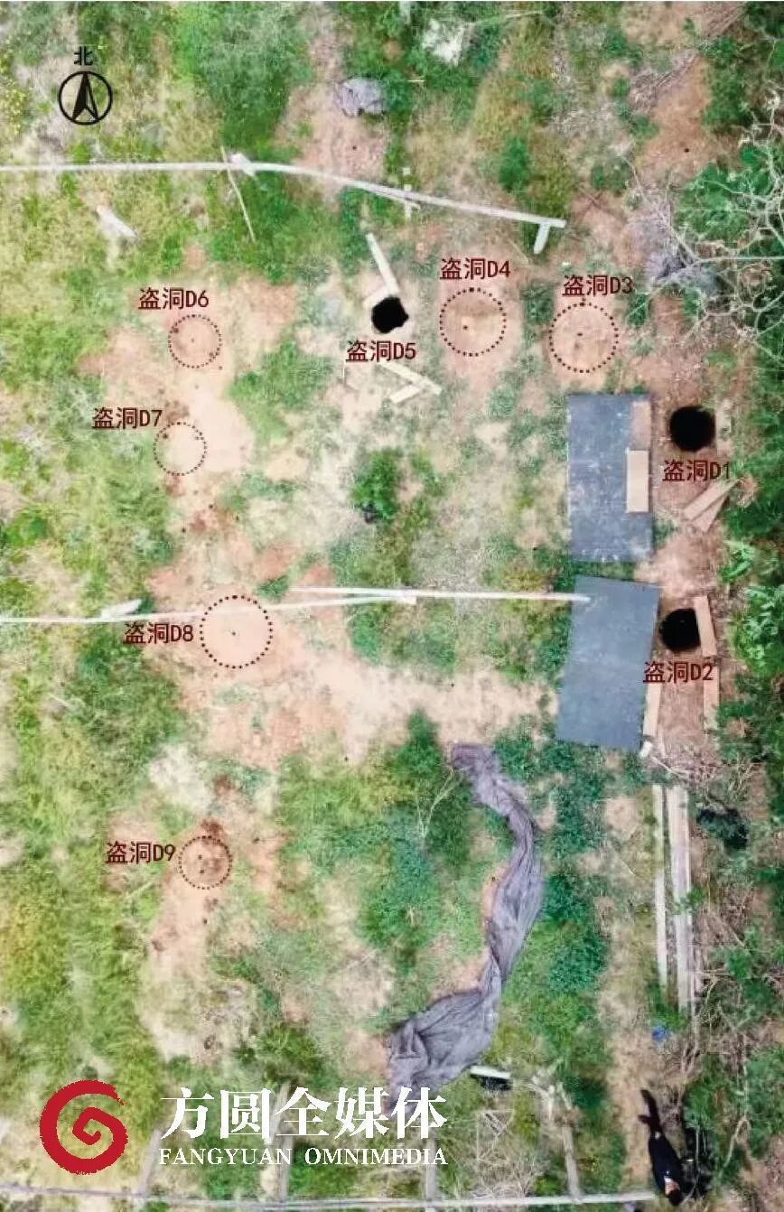 无人机航拍处盗洞损毁情况。(图片来源:受访者供图)