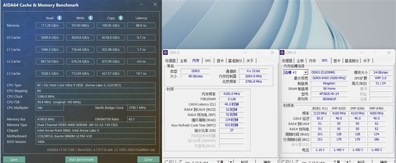 作念工与外不雅都对得起价钱的高颜值全白小板！七彩虹iGame B860M Ultra V20主板评测