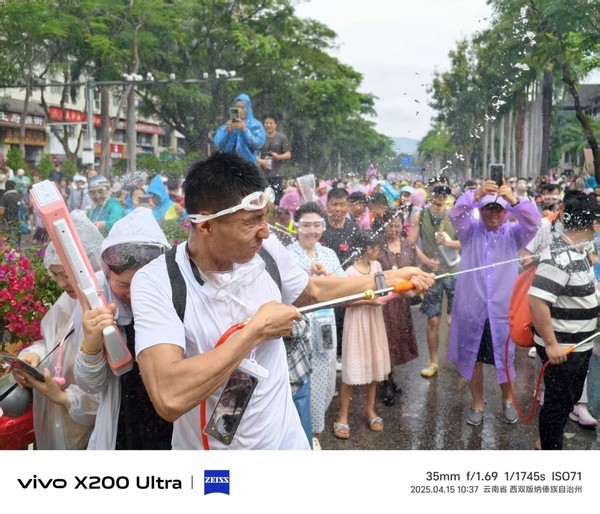 使用vivo X200 Ultra 35mm焦段人像模式拍摄