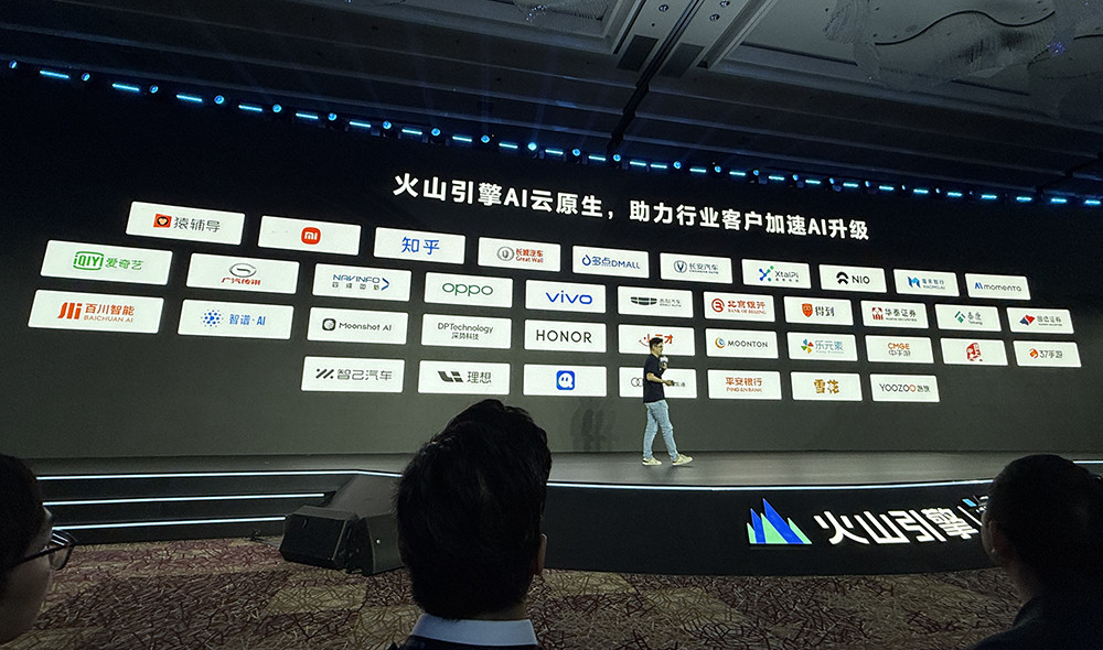 火山引擎密集上新:豆包全新视频生成模型、视觉深度思考模型,Trae多个重点功能升级