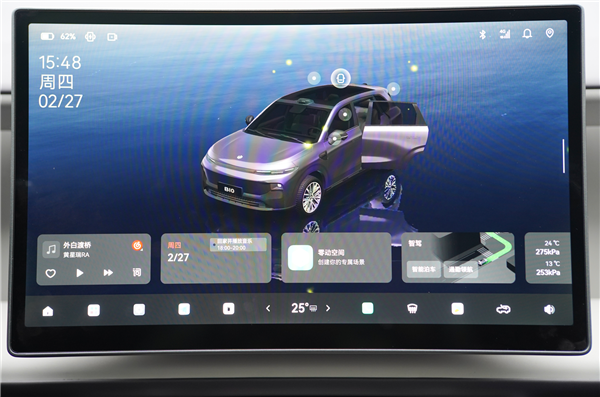 15万级首搭激光雷达城区智驾!零跑B10内饰首秀:能提前锁定爆款吗