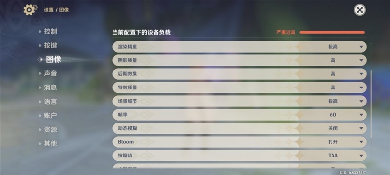 果味十足的vivo手机!vivo X200s全面评测:最强“苹替”的安卓标准旗舰