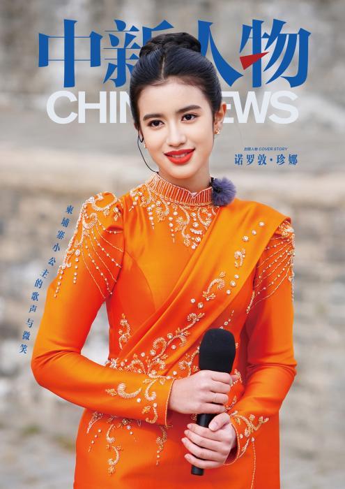 海报设计：徐洋