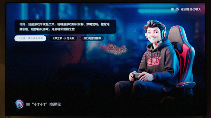 TCL疯狂开卷抗反光电视!85吋爆款QD-Mini LED电视T7L Ultra深度评测