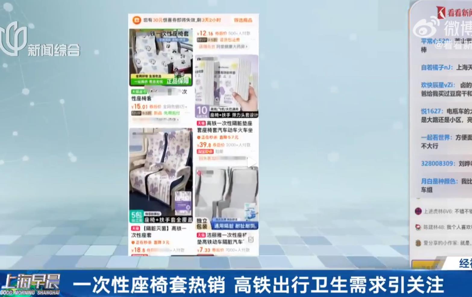 272F82EA1E7F4073AE55B38A08494C02.png