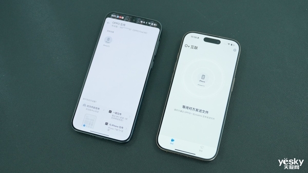 年度最佳入手好“机惠”!OPPO Find X8系列参与国补计划最高可省800元