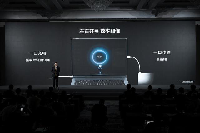 首款鸿蒙二合一平板电脑来了!用上华为史上最大平板屏