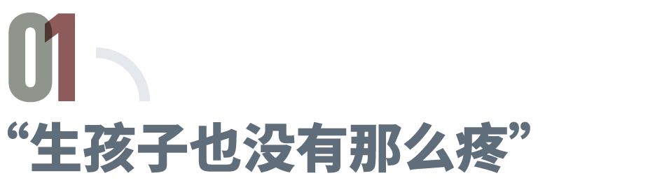 佛山运动式灭蚊,新冠后首次“全民防疫”