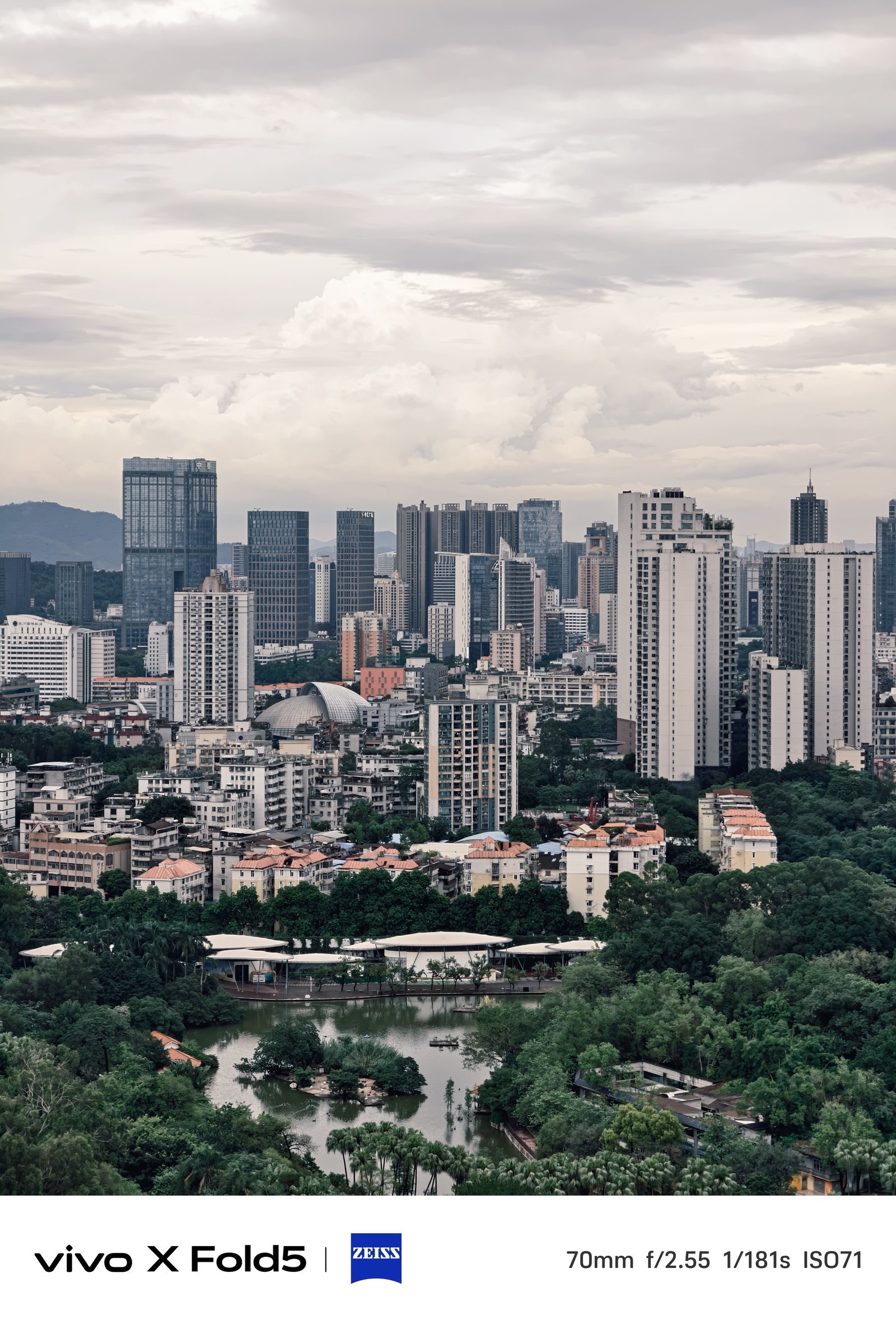 vivo X Fold5评测:更轻更强的轻办公神器