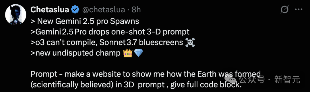 Gemini 2.5 Pro登顶三冠王!AI最强编程屠榜,全面碾压Claude 3.7
