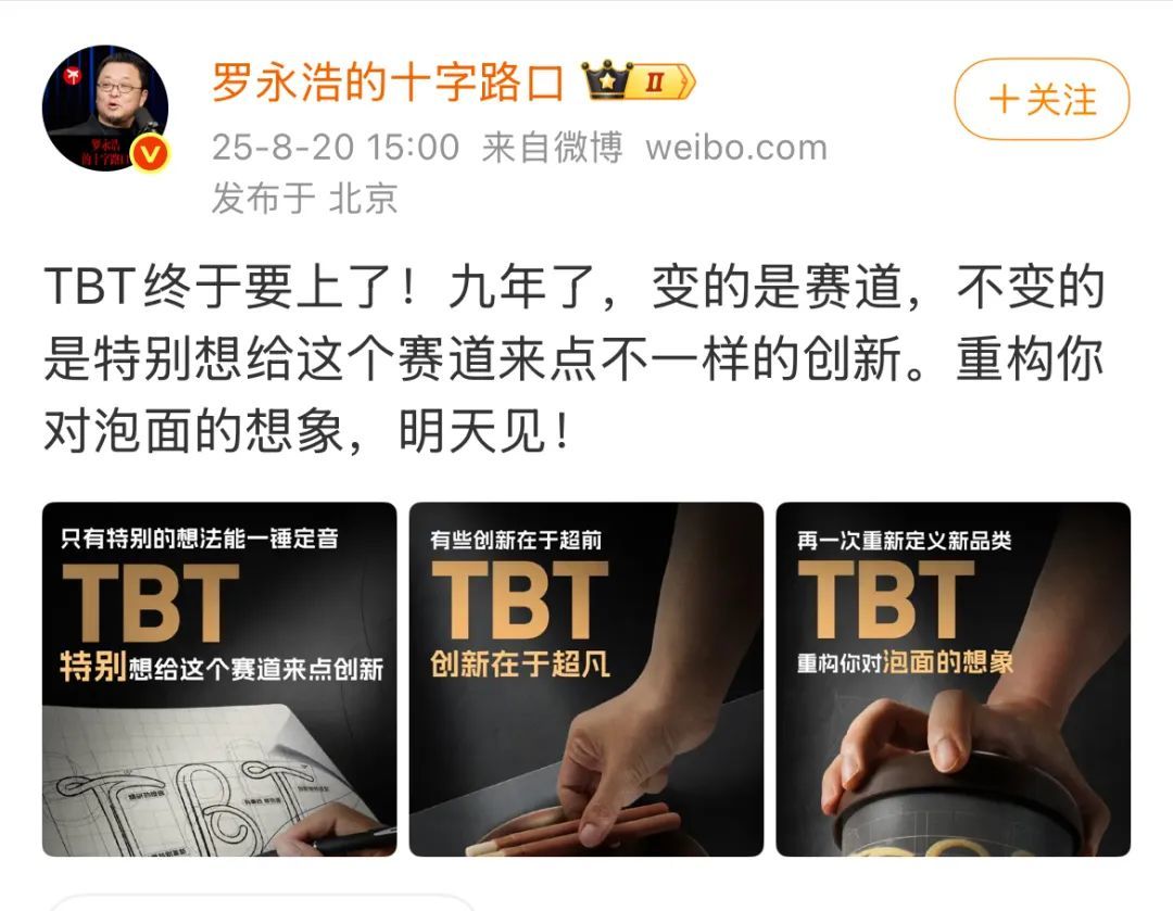 微信图片_2025-08-20_154536_086.jpg
