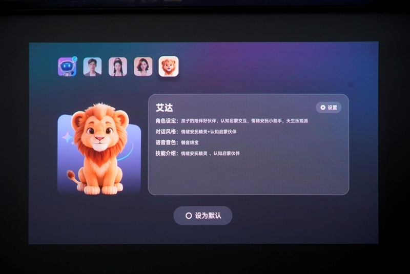 三色激光画质惊人!当贝D7X激光投影仪评测:三千元不到就能体验旗舰技术