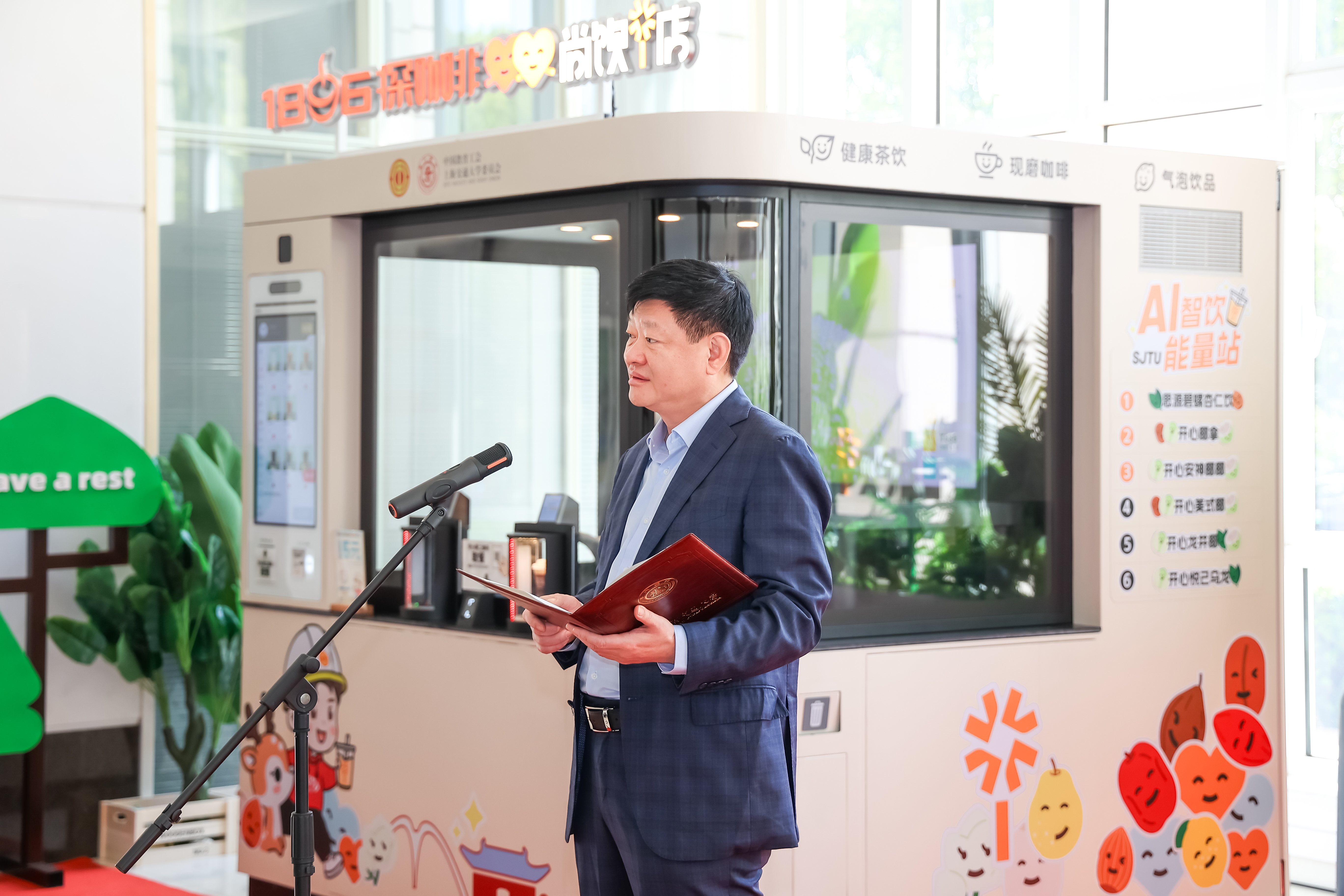 https://x0.ifengimg.com/res/2025/D2182FC73A7BC857F99725965045B1078875625D_size5548_w5472_h3648.jpg