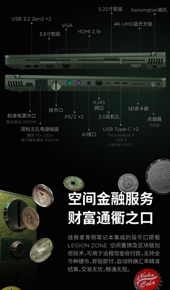 又双叒叕是一年愚人节 看看各大厂商整了哪些“花活”