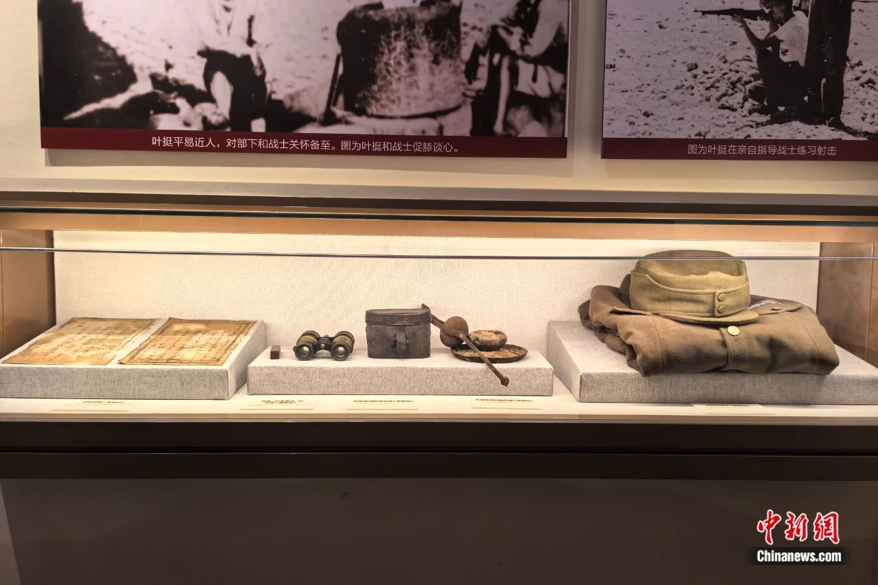 叶挺使用过的物品(复制品)。张强 摄