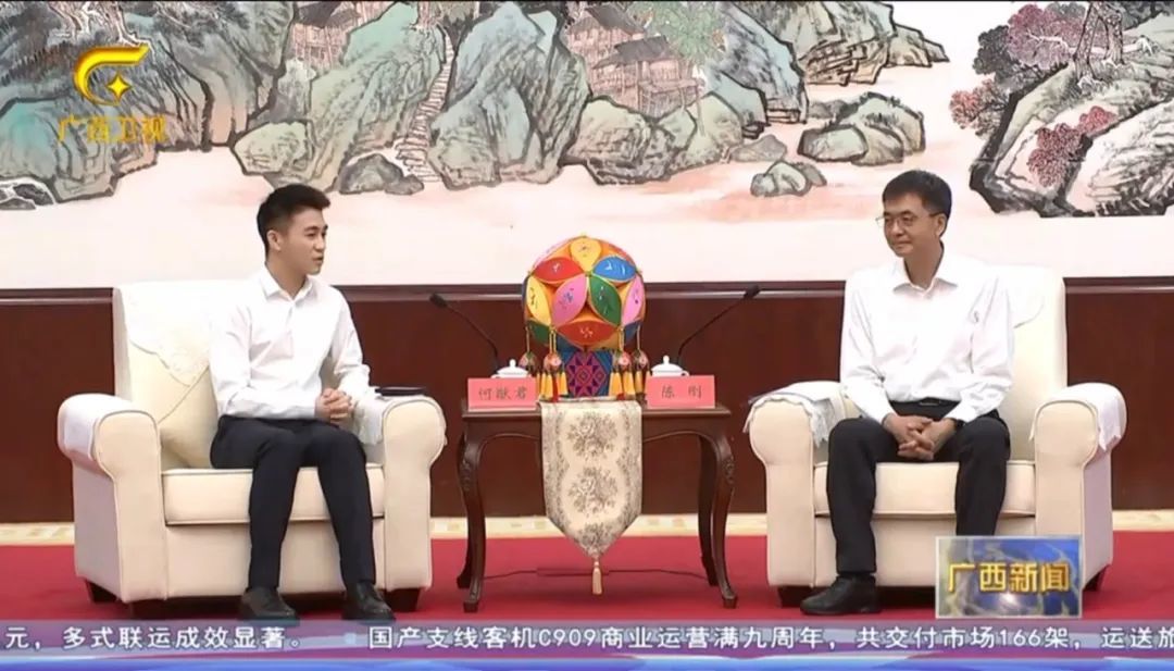 陈刚会见何猷君_凤凰网