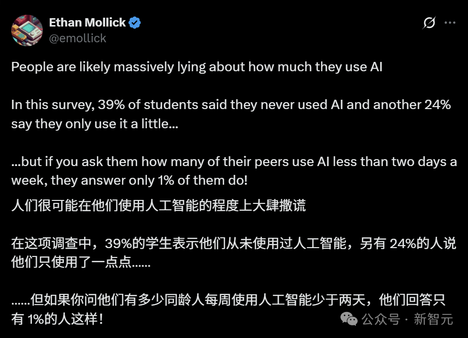 全美高校被AI羞耻攻陷!普林斯顿教授预警:AI必将杀死人文学科