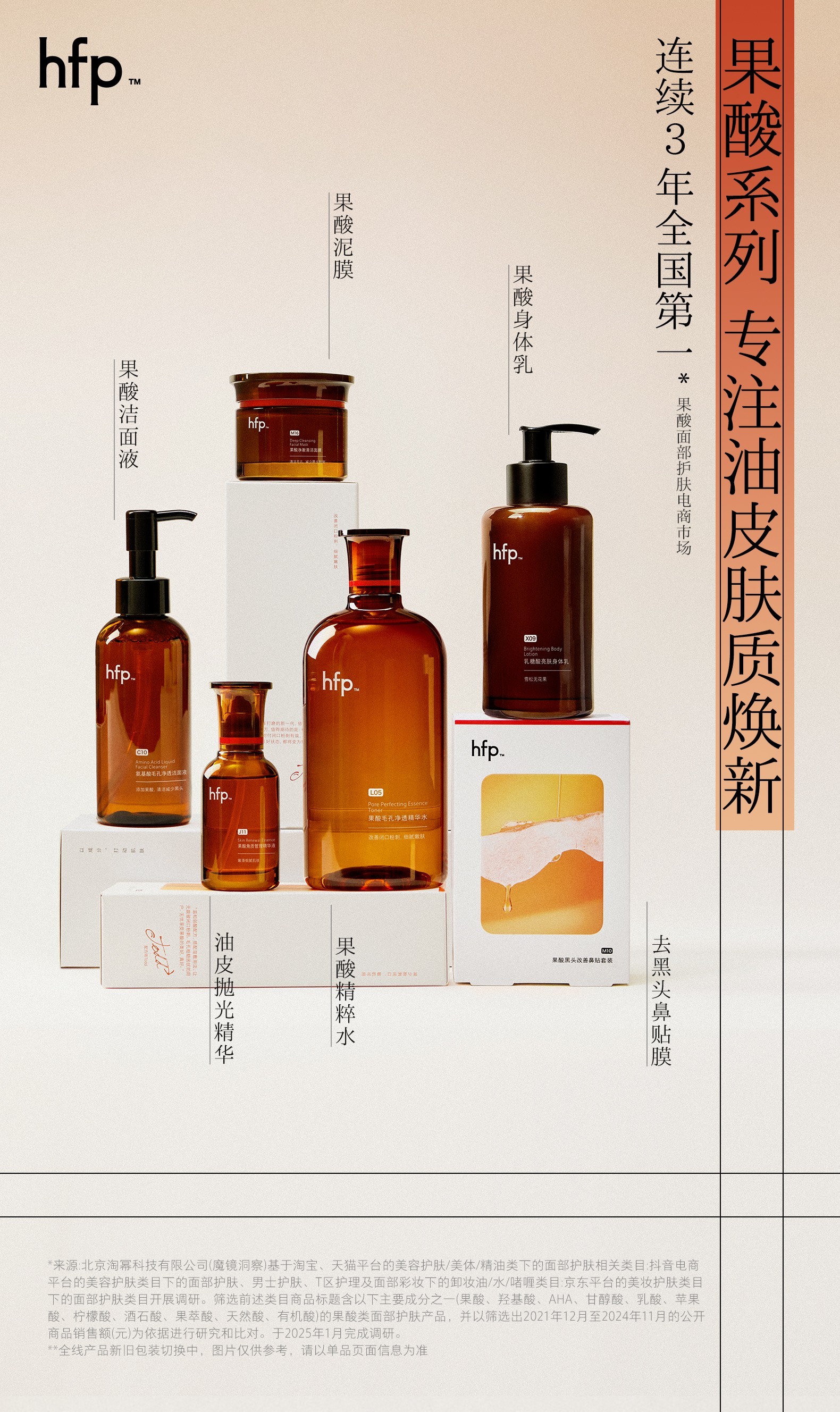 图5.jpg
