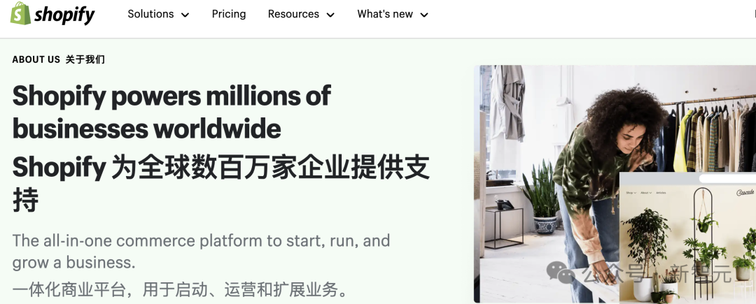 全球首轮AI裁员来袭,美白领12年最难求职季!电商巨头被曝AI铁律