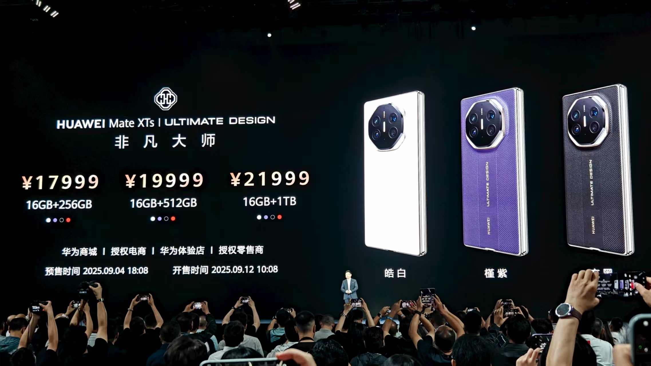 苹果最新模型，5年前的iPhone能跑