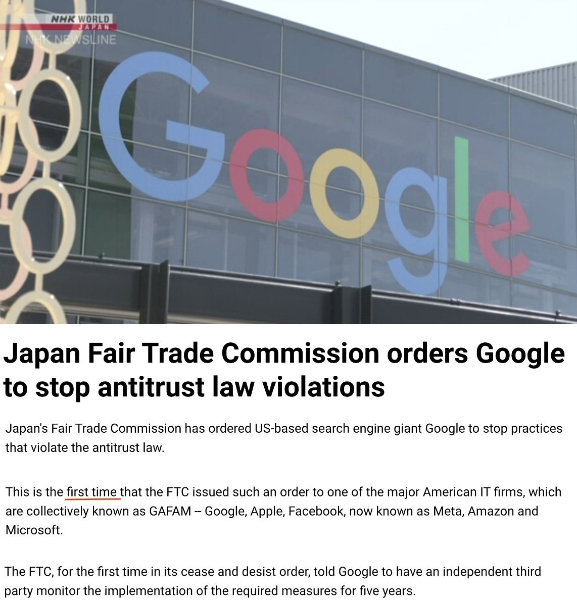 △日本广播协会报道截图