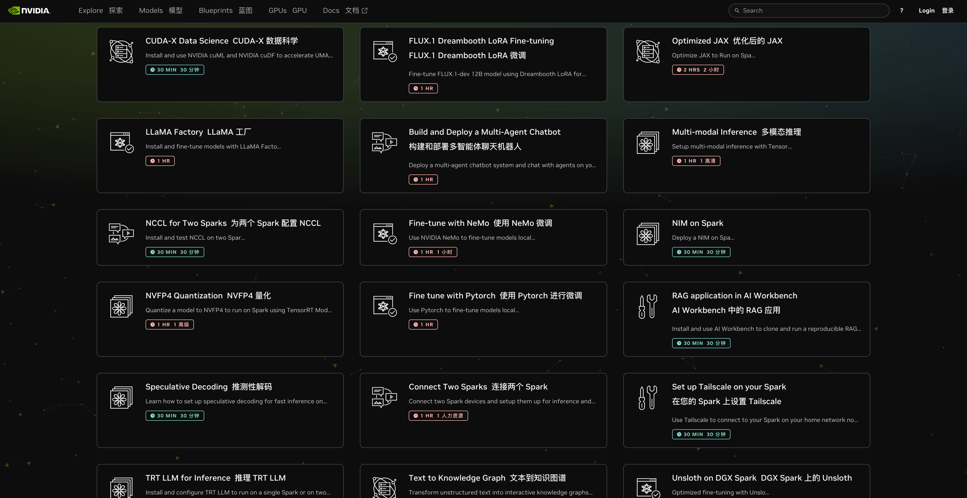 黄仁勋送马斯克的3万块个人超算,要借Mac Studio才能流畅运行?首批真实体验来了