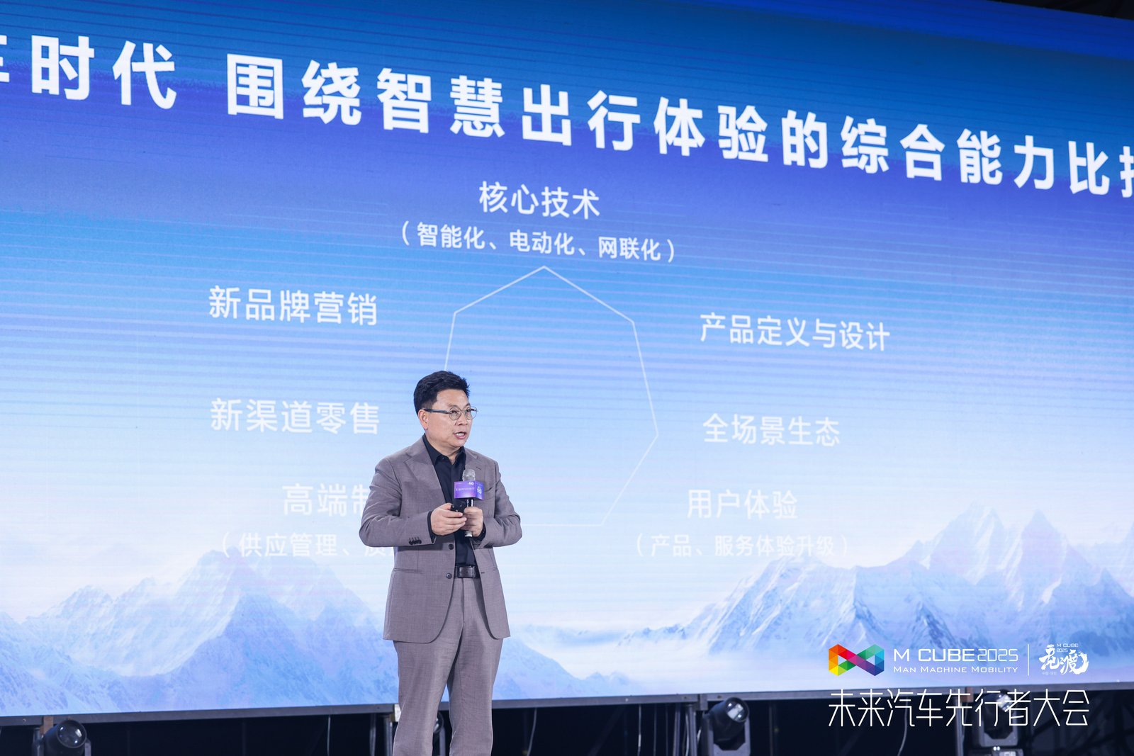 华为余承东:有些车卖爆了但产品不太好,尊界S800百万顶配超七成