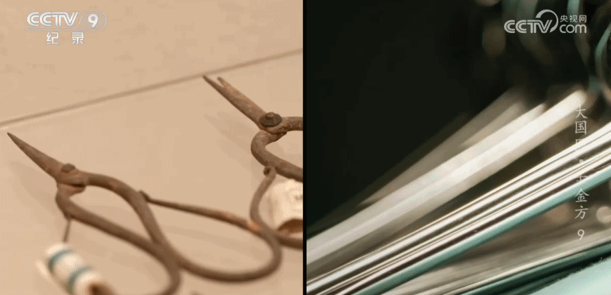 外科医疗器械有哪些文博日历丨600多年前，夏医生的“外科装备”都有啥？_https://www.jmylbn.com_新闻资讯_第4张